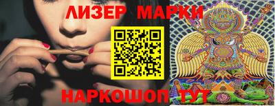 меф Шахты