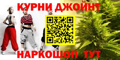 стаф Шебекино
