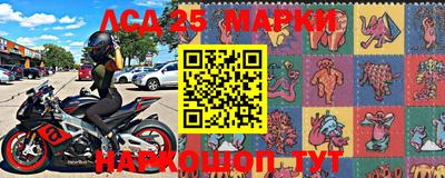 меф Шахты