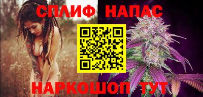 меф Шахты