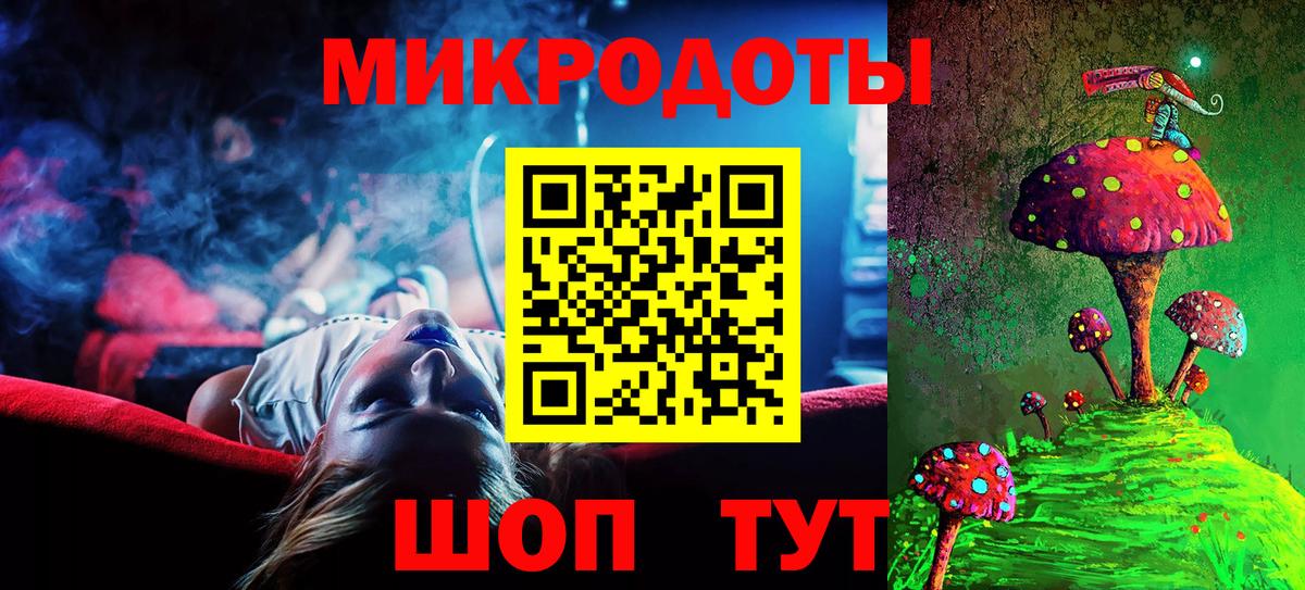 Галлюциногенные грибы прущие грибы Аргун